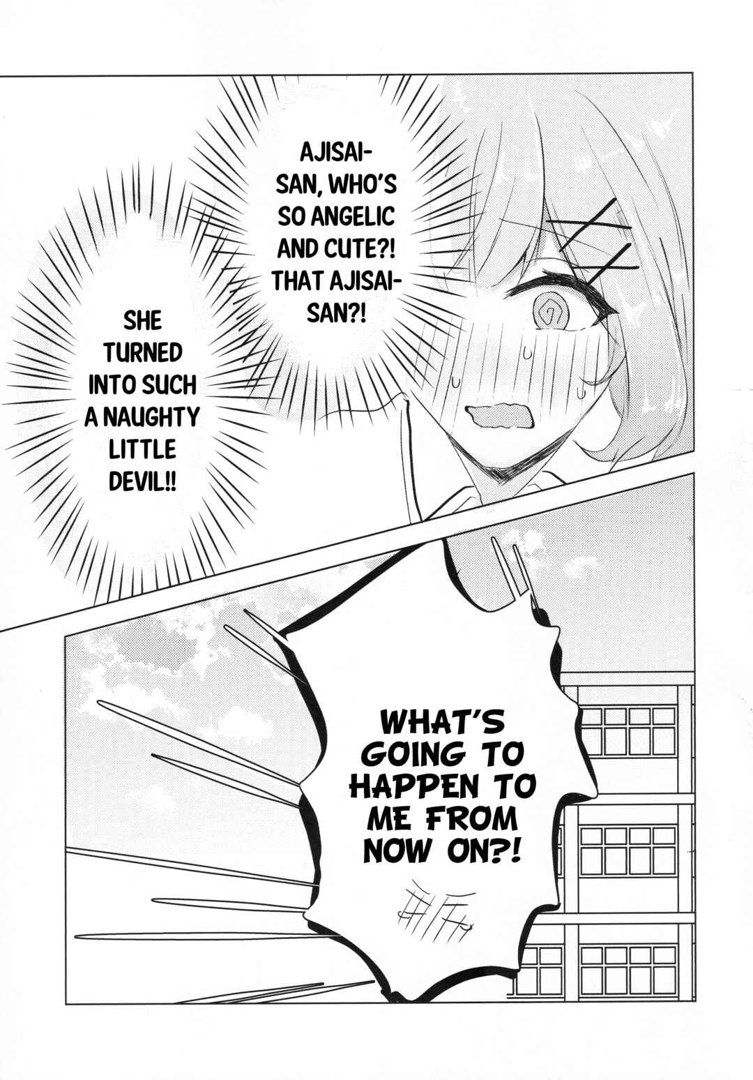 Ajisai-san wa Koakuma Kei! Chapter ? - Page 24