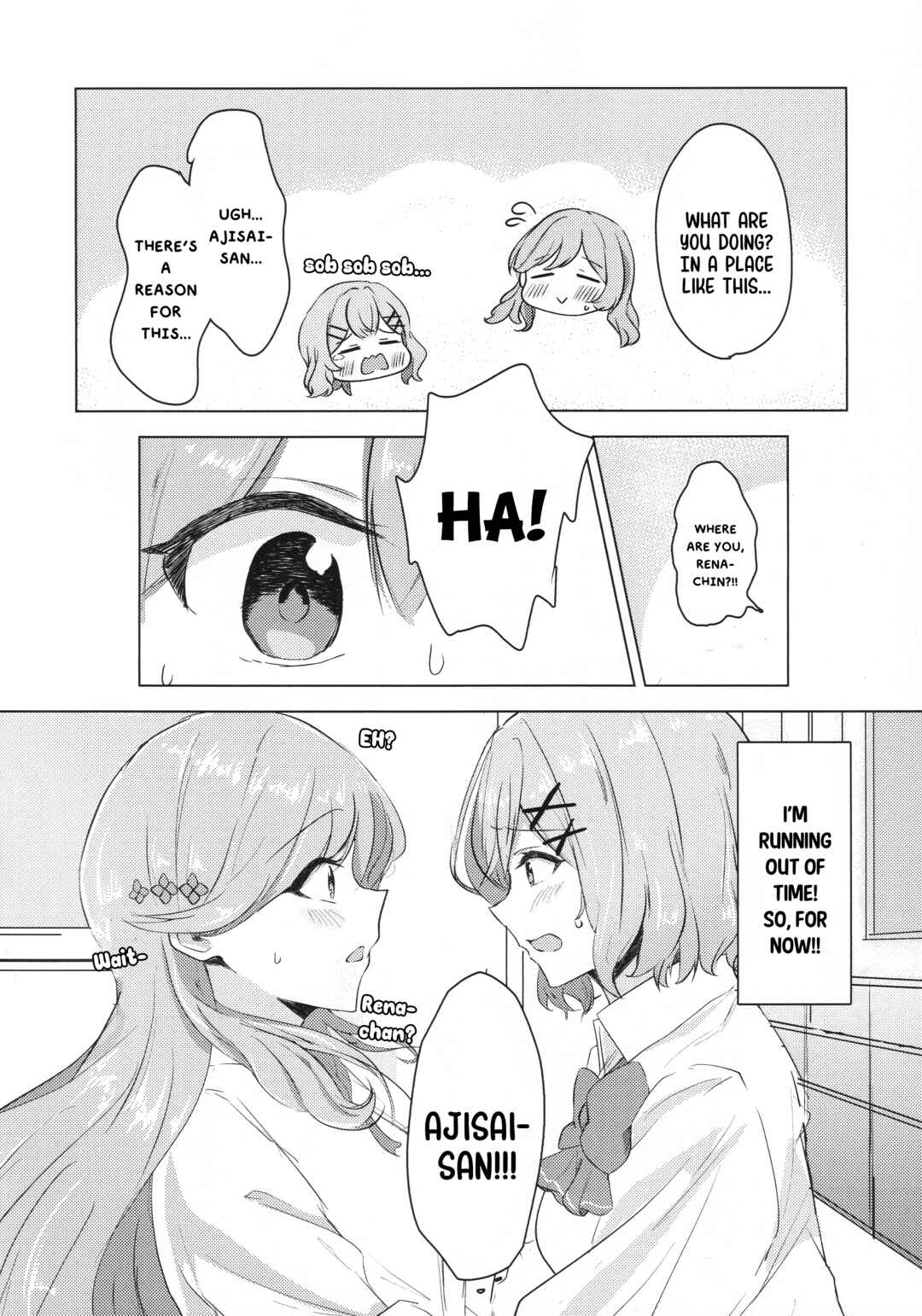 Ajisai-san wa Koakuma Kei! Chapter ? - Page 7