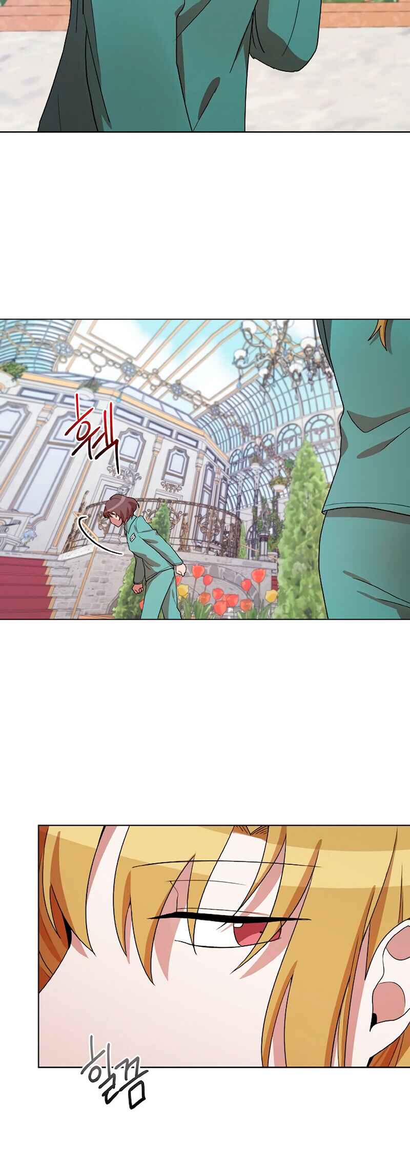 Sister Prison Chapter 27 - Page 40