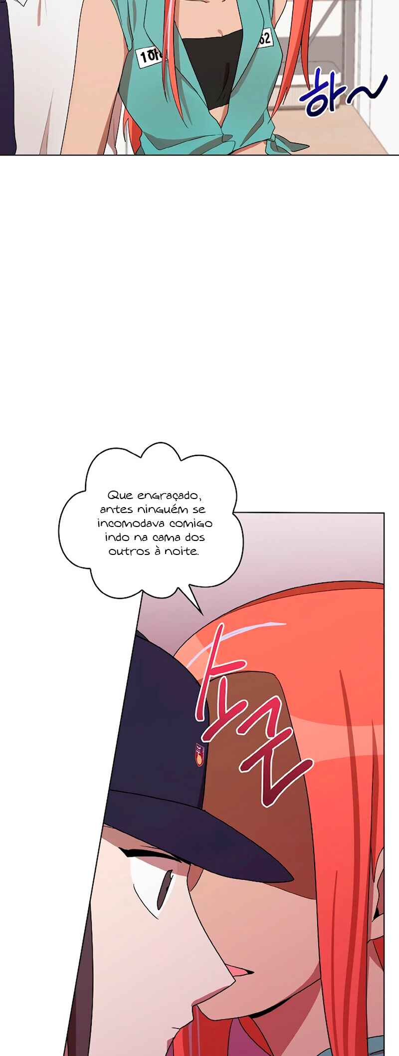 Sister Prison Chapter 27 - Page 6