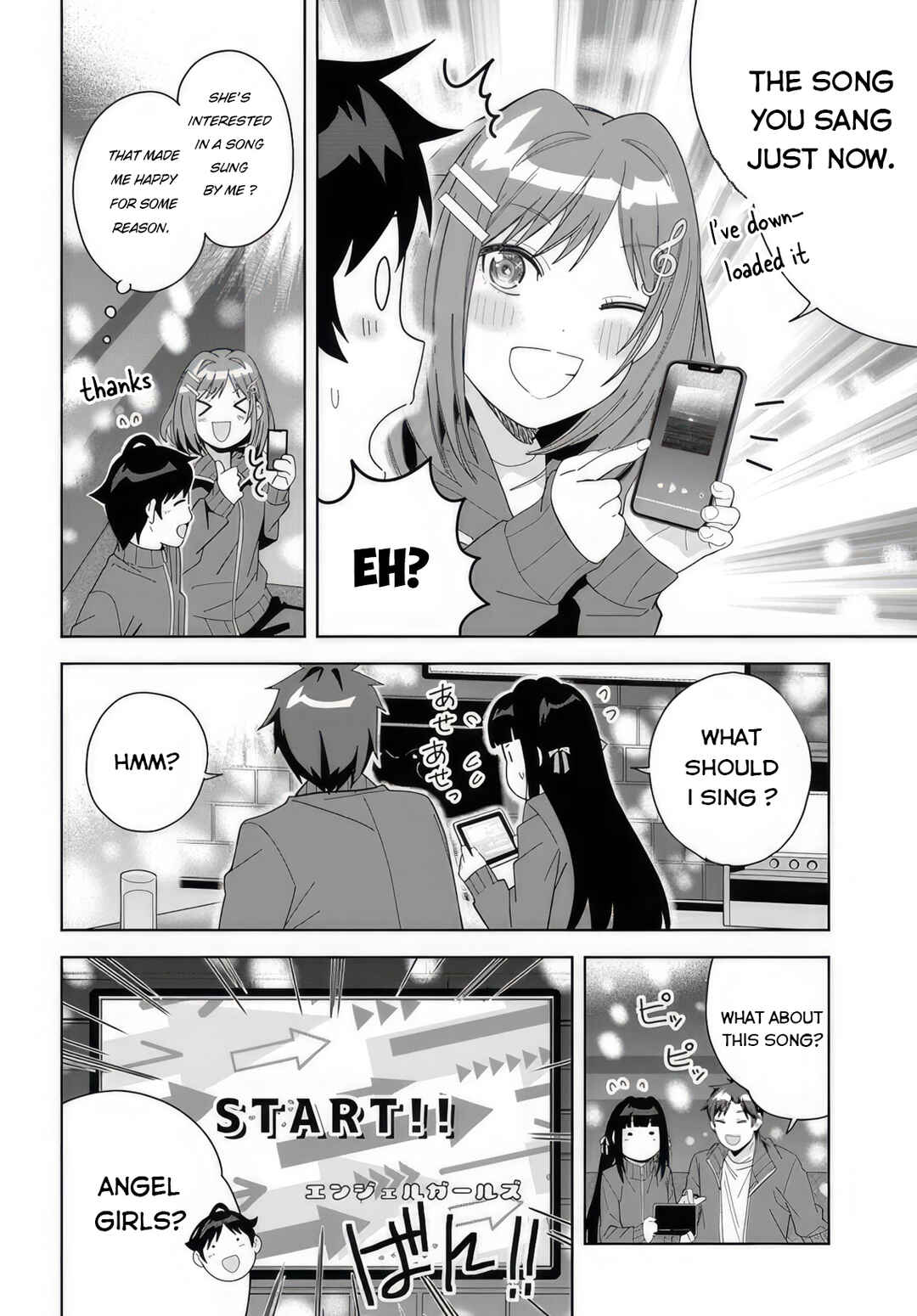 Classmate no Moto Idol ga, Tonikaku Kyodou Fushin nandesu. Chapter 5 - Page 17