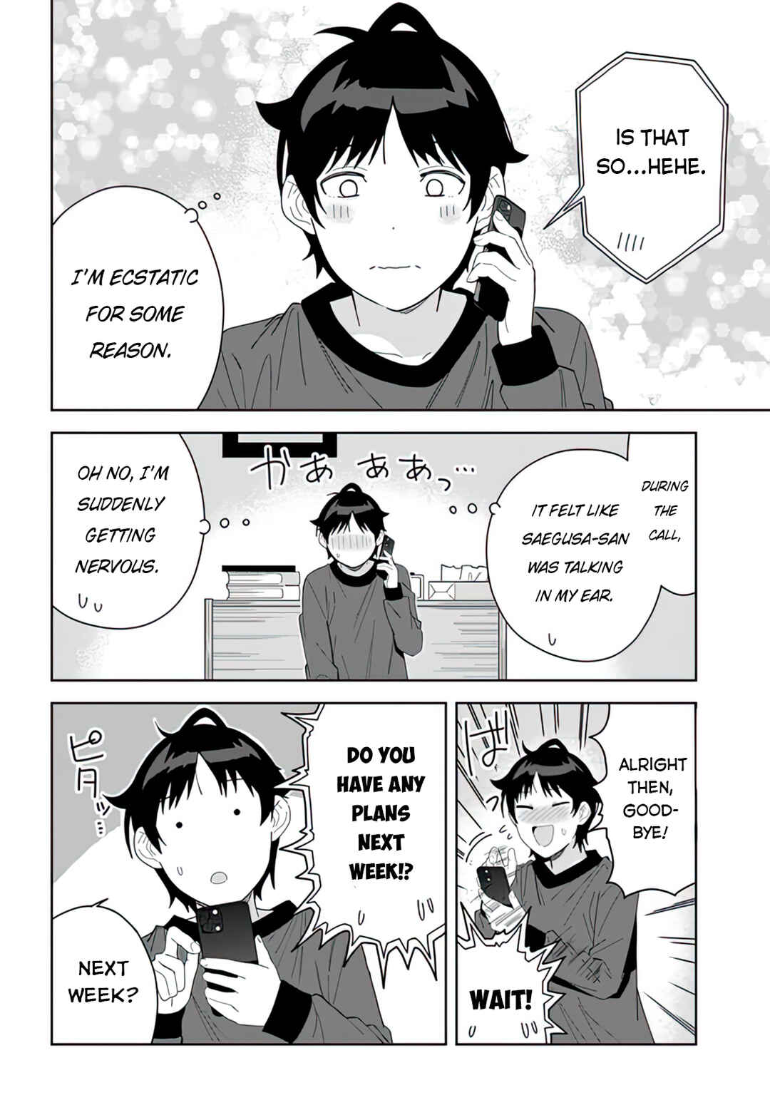 Classmate no Moto Idol ga, Tonikaku Kyodou Fushin nandesu. Chapter 5 - Page 26