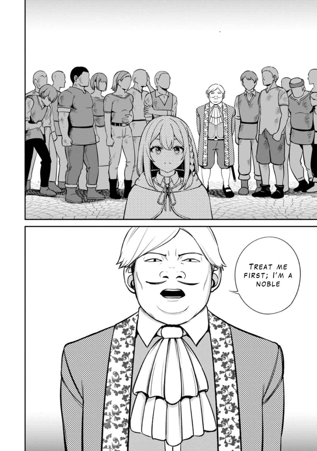 Tensei Shitara Sainou ga Atta Ken ~Isekai Itte mo Doryoku Suru~ Chapter 6 - Page 16