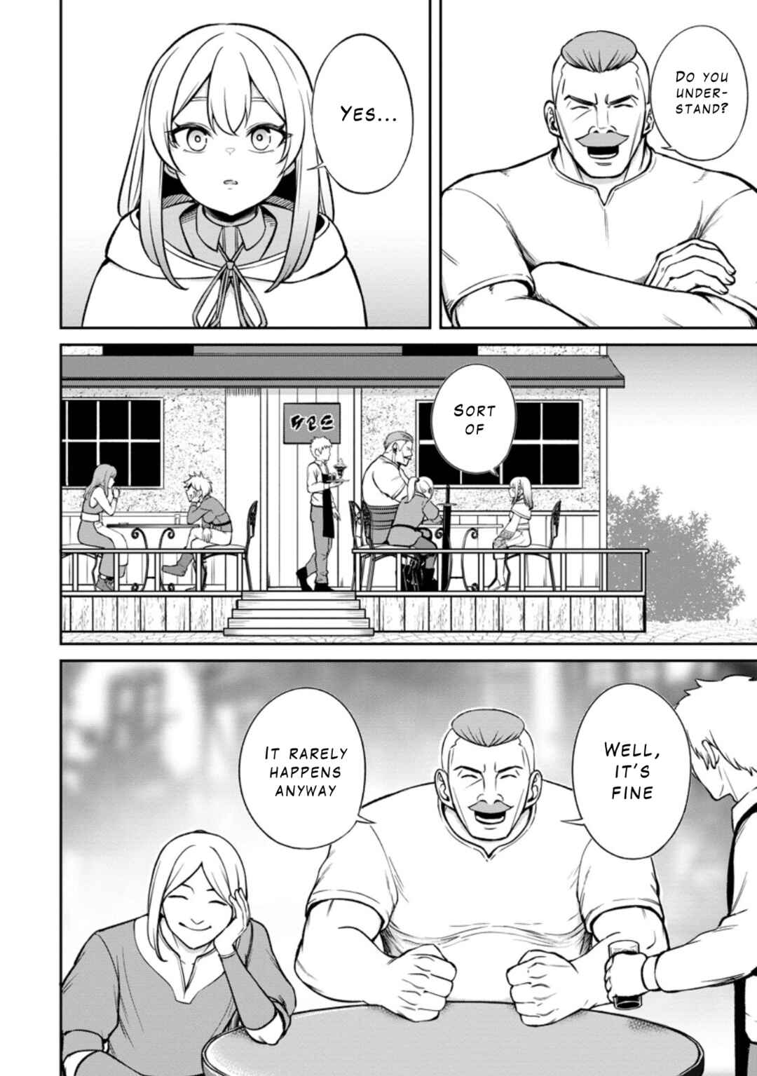 Tensei Shitara Sainou ga Atta Ken ~Isekai Itte mo Doryoku Suru~ Chapter 6 - Page 2
