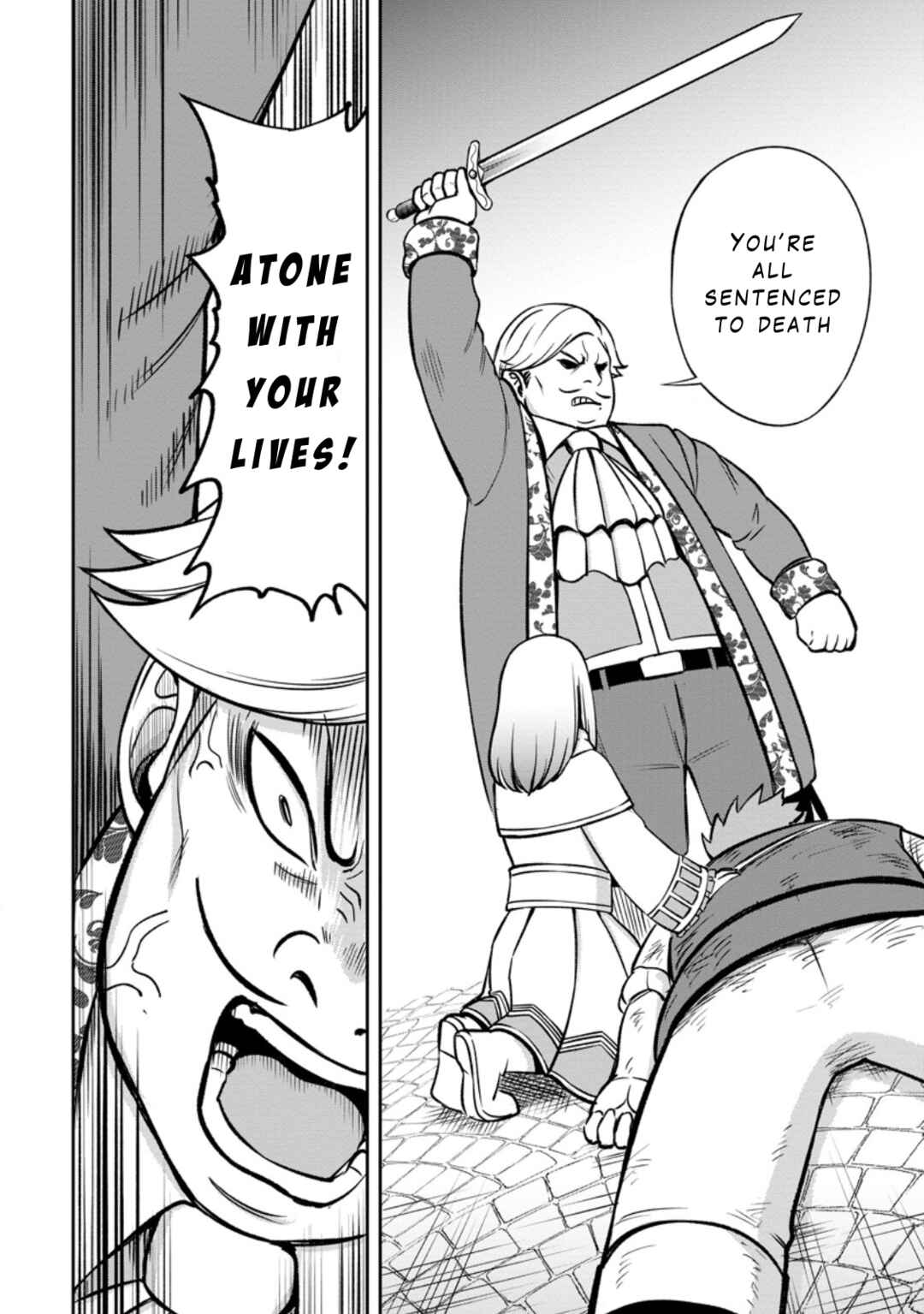 Tensei Shitara Sainou ga Atta Ken ~Isekai Itte mo Doryoku Suru~ Chapter 6 - Page 22