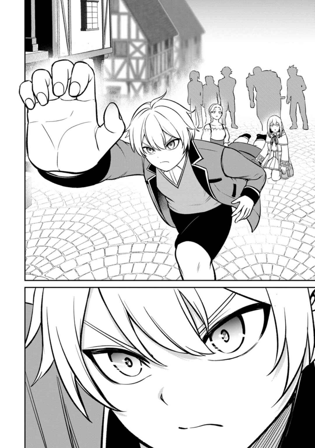 Tensei Shitara Sainou ga Atta Ken ~Isekai Itte mo Doryoku Suru~ Chapter 6 - Page 25