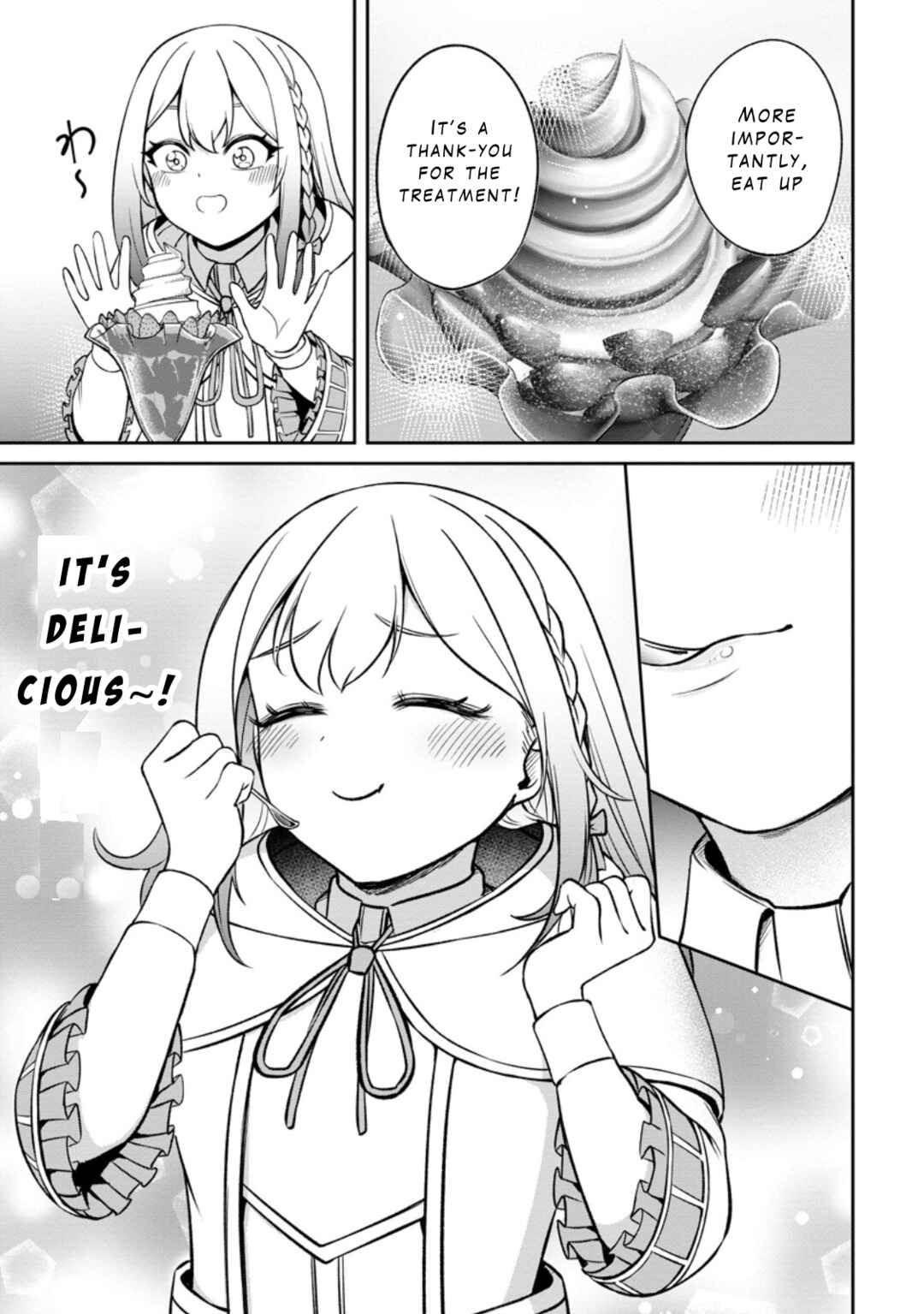 Tensei Shitara Sainou ga Atta Ken ~Isekai Itte mo Doryoku Suru~ Chapter 6 - Page 3