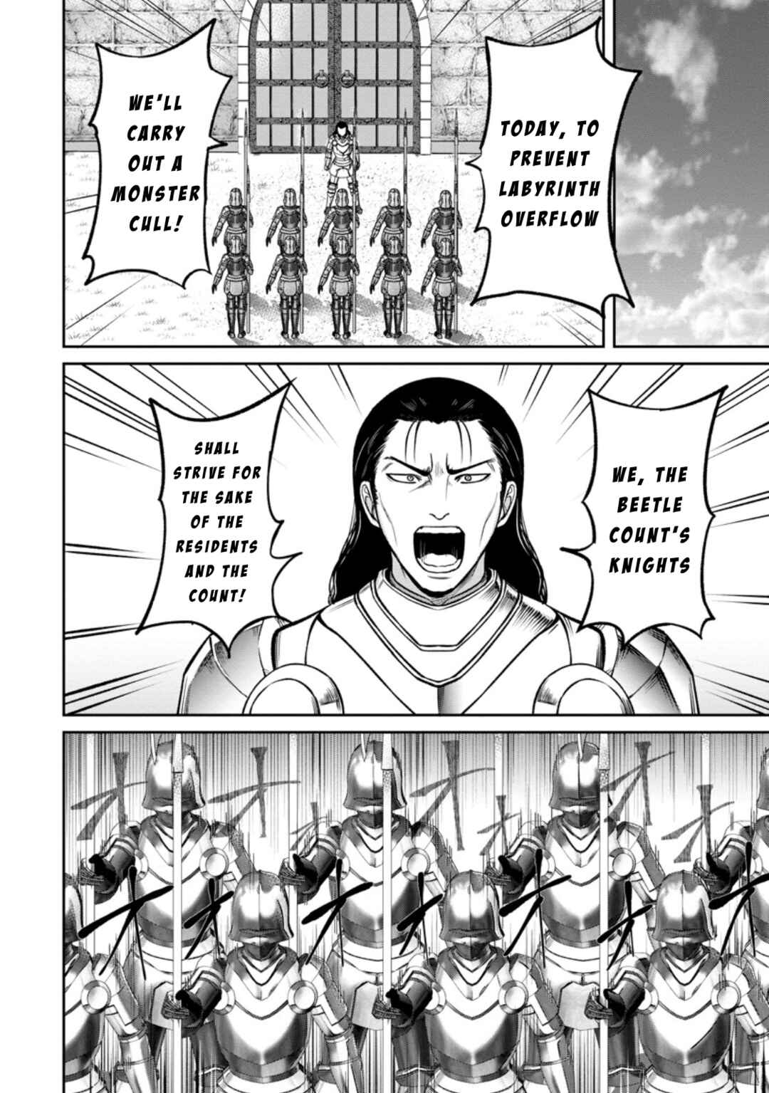Tensei Shitara Sainou ga Atta Ken ~Isekai Itte mo Doryoku Suru~ Chapter 6 - Page 4