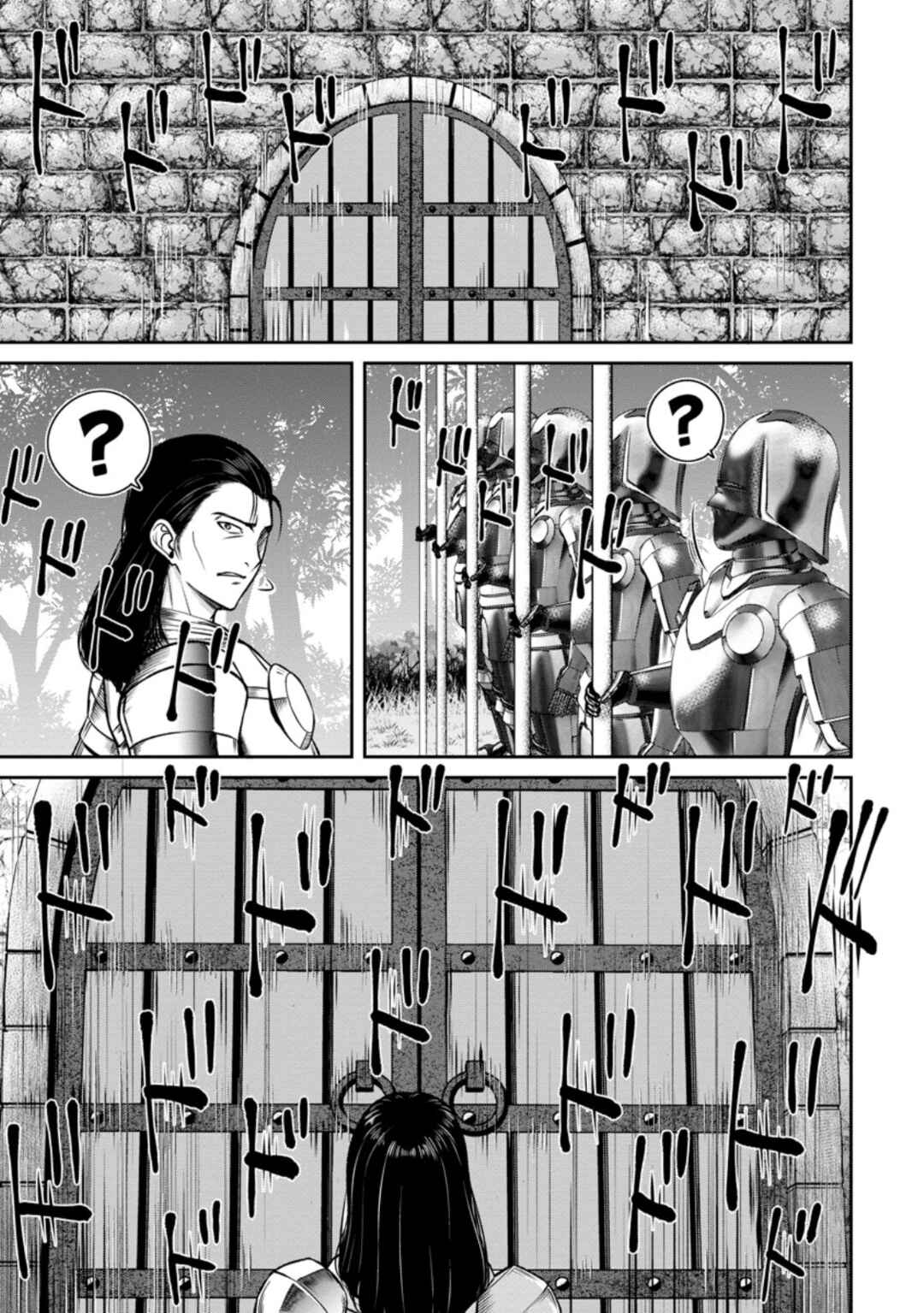 Tensei Shitara Sainou ga Atta Ken ~Isekai Itte mo Doryoku Suru~ Chapter 6 - Page 5
