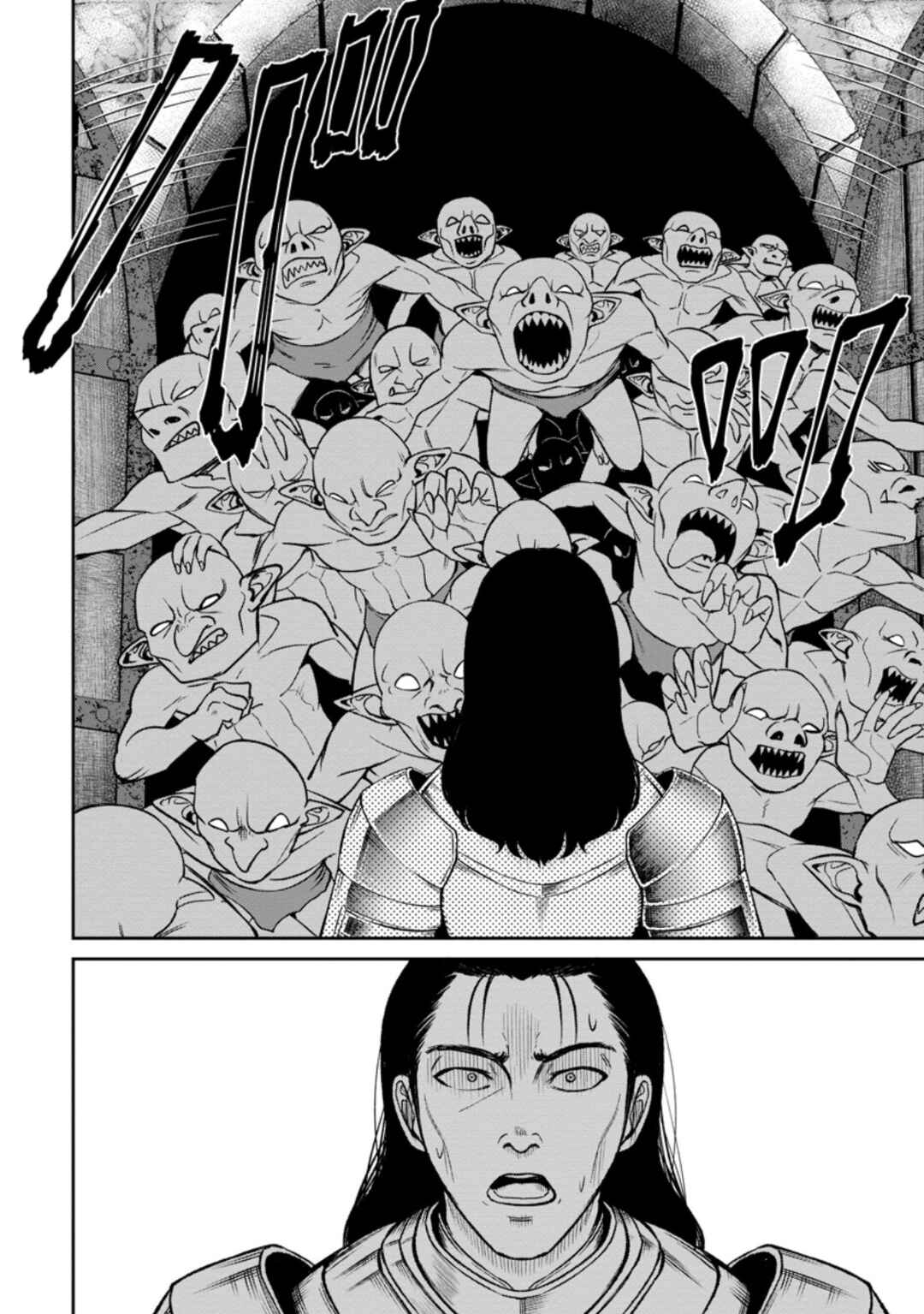 Tensei Shitara Sainou ga Atta Ken ~Isekai Itte mo Doryoku Suru~ Chapter 6 - Page 6