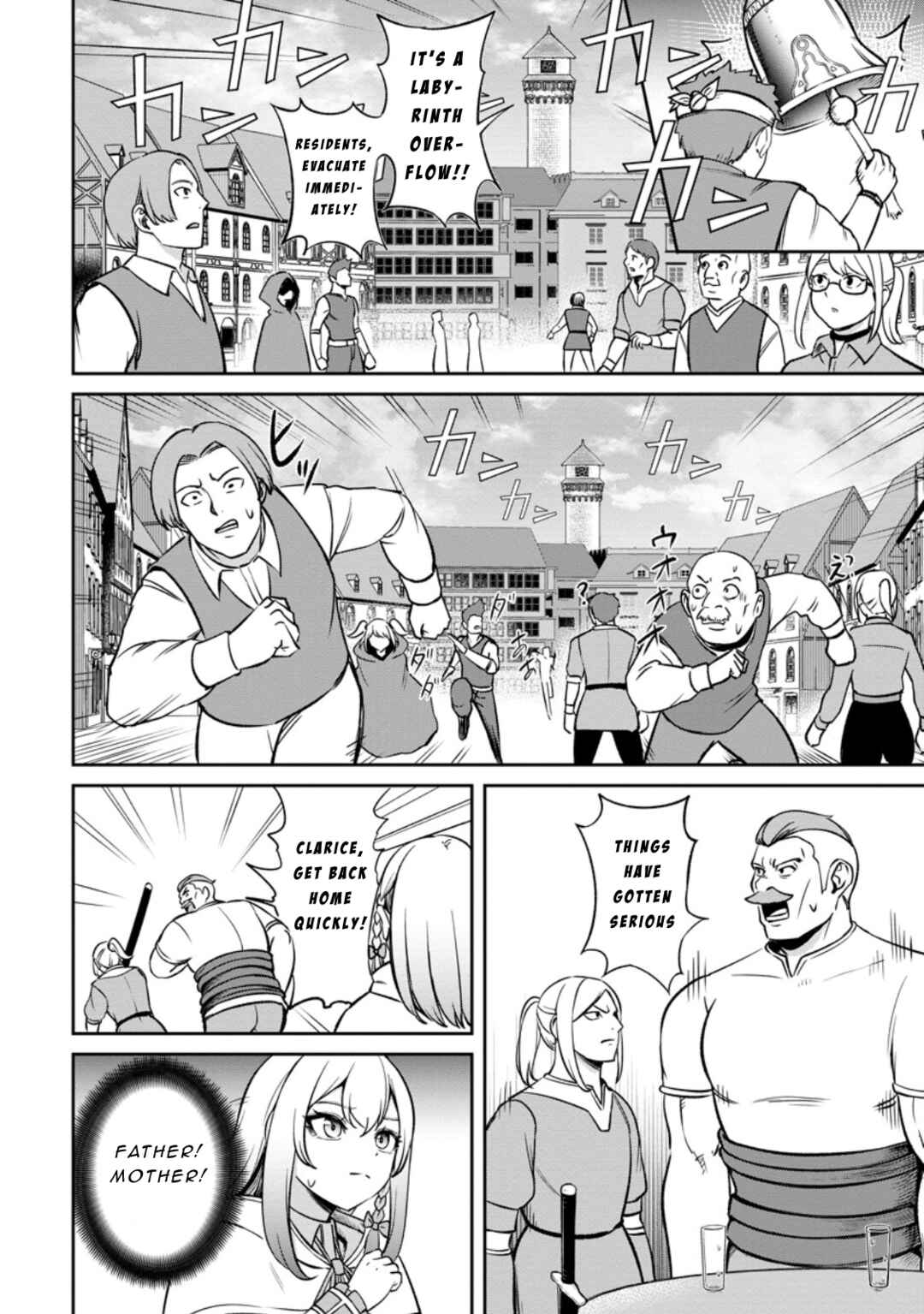 Tensei Shitara Sainou ga Atta Ken ~Isekai Itte mo Doryoku Suru~ Chapter 6 - Page 8
