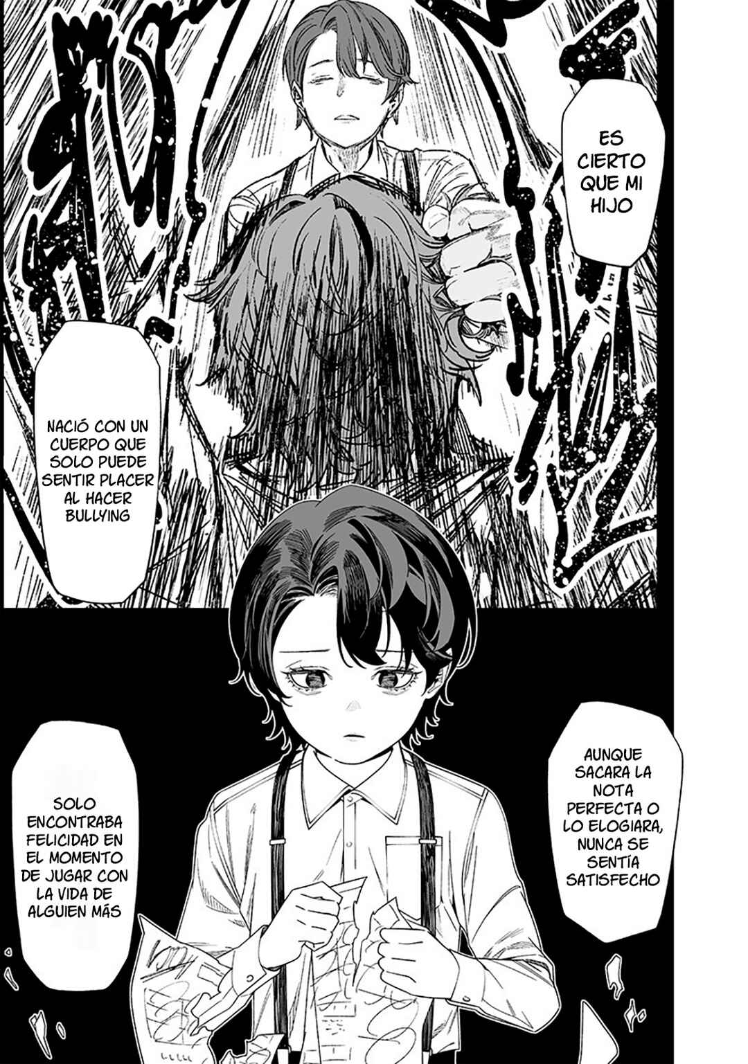 Maria no Danzai Chapter 53 - Page 12