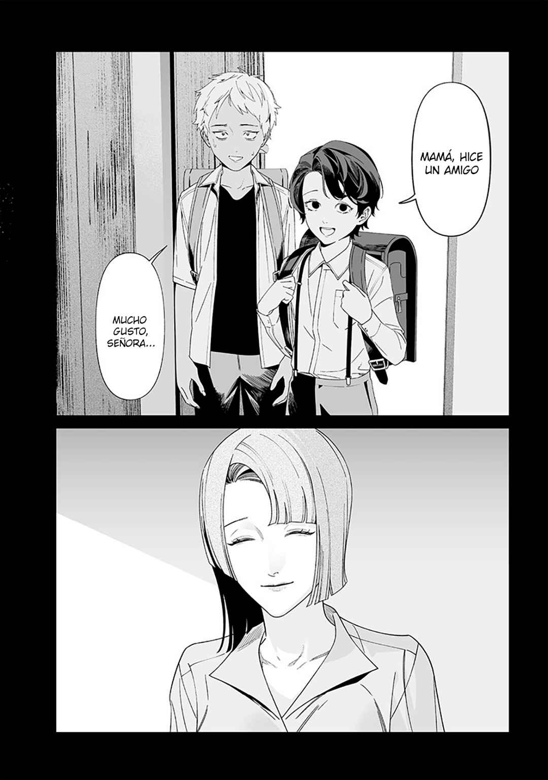 Maria no Danzai Chapter 53 - Page 15
