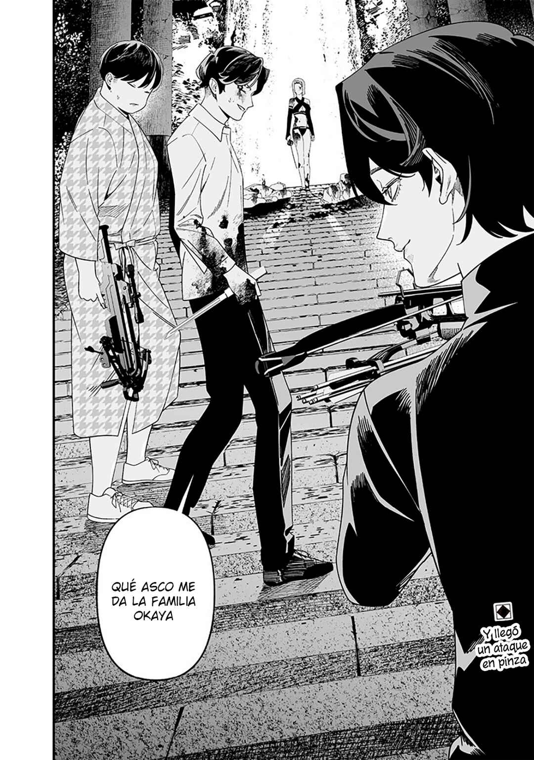 Maria no Danzai Chapter 53 - Page 21