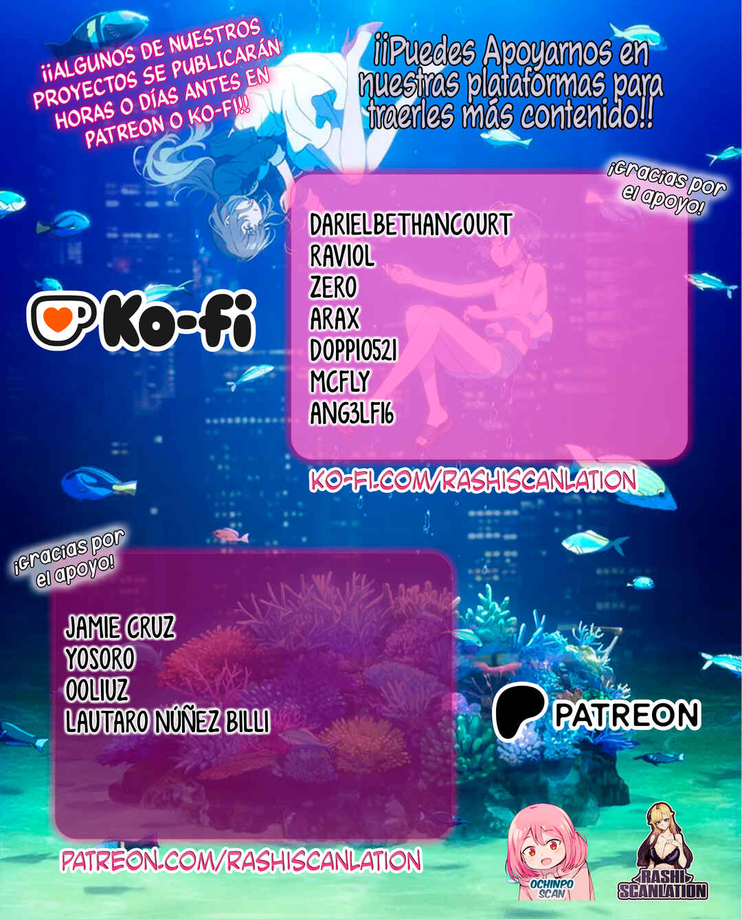 Maria no Danzai Chapter 53 - Page 3