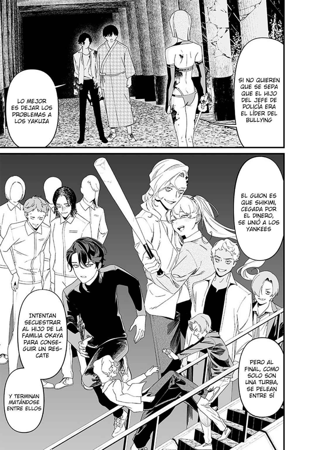 Maria no Danzai Chapter 53 - Page 8