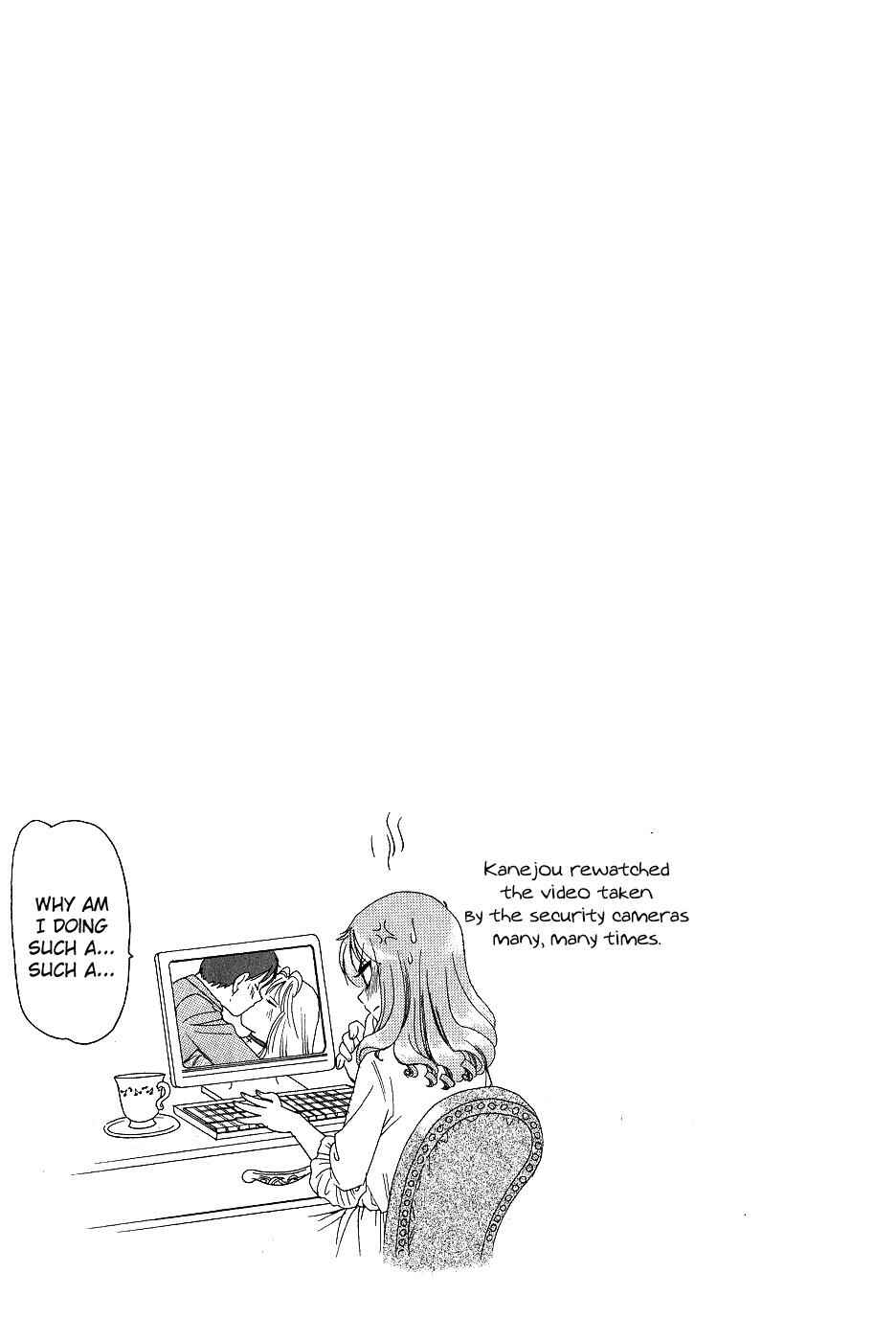 B Gata H Kei Chapter 168 - Page 5