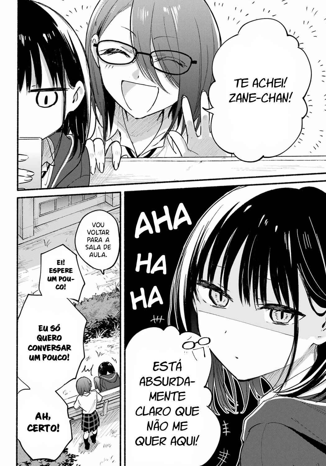 Tonari no Neko to Koi Shirazu Chapter 18 - Page 12