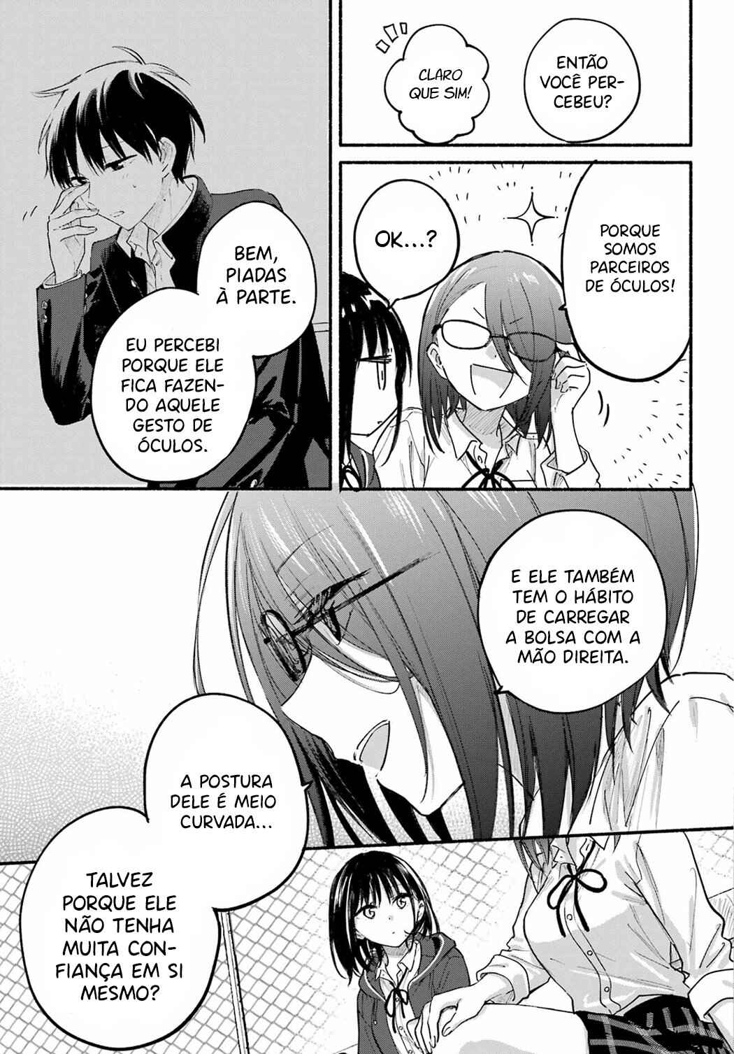 Tonari no Neko to Koi Shirazu Chapter 18 - Page 15