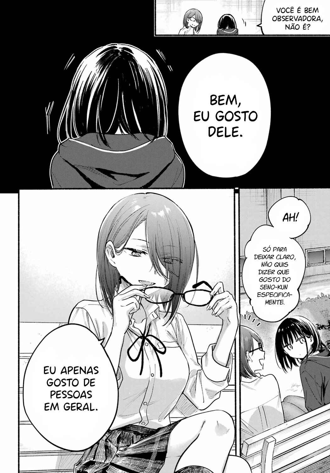Tonari no Neko to Koi Shirazu Chapter 18 - Page 16