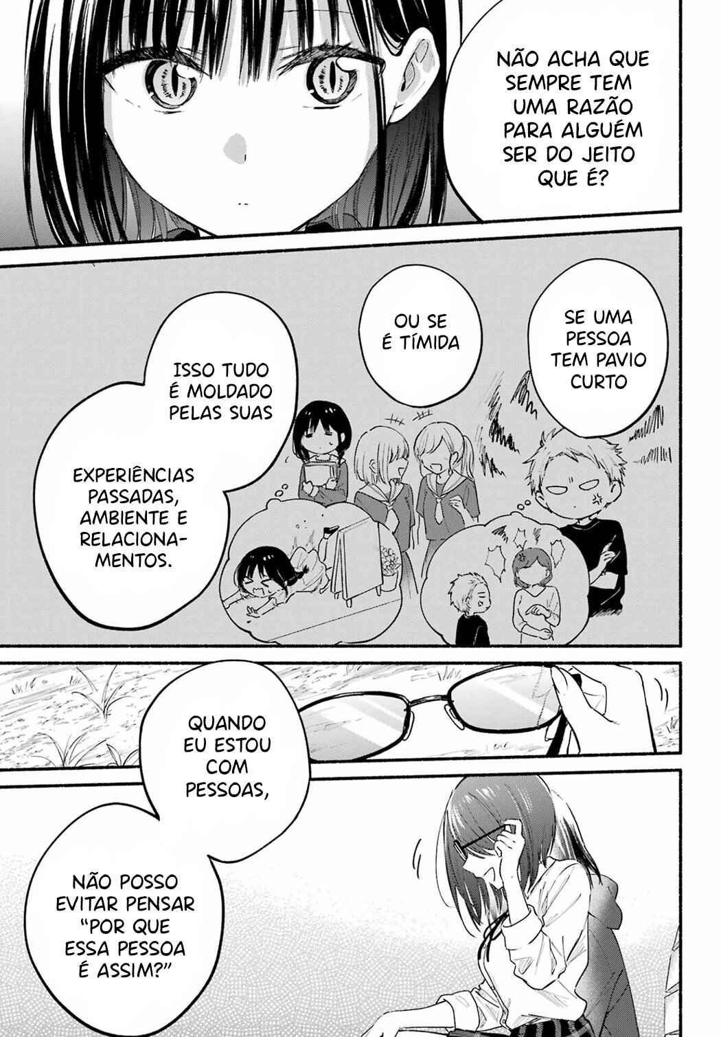 Tonari no Neko to Koi Shirazu Chapter 18 - Page 17