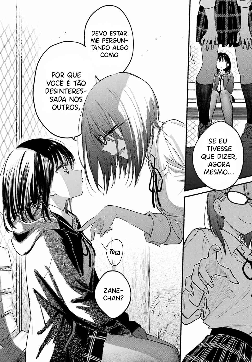 Tonari no Neko to Koi Shirazu Chapter 18 - Page 18