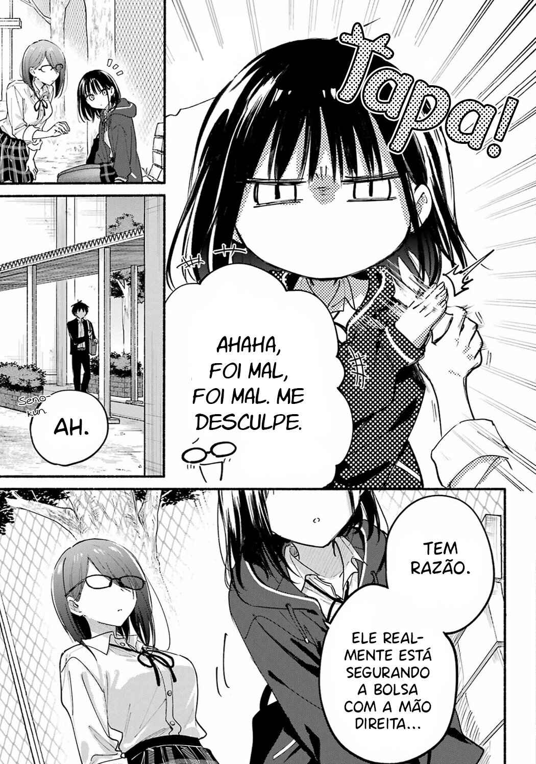 Tonari no Neko to Koi Shirazu Chapter 18 - Page 19