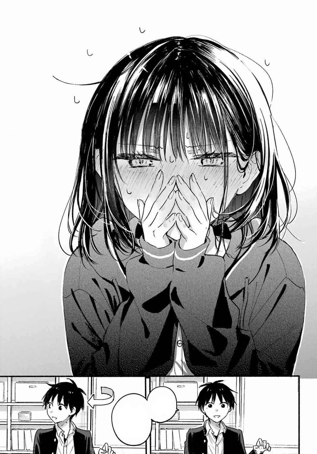 Tonari no Neko to Koi Shirazu Chapter 18 - Page 25