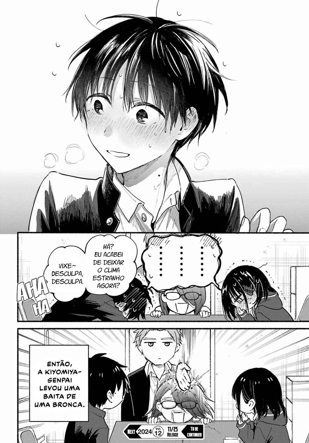 Tonari no Neko to Koi Shirazu Chapter 18 - Page 26