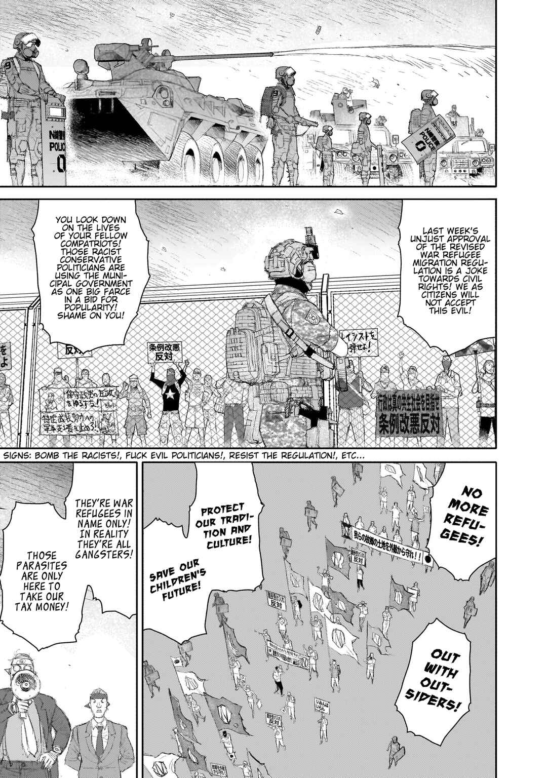 beautiful place Chapter 14 - Page 12