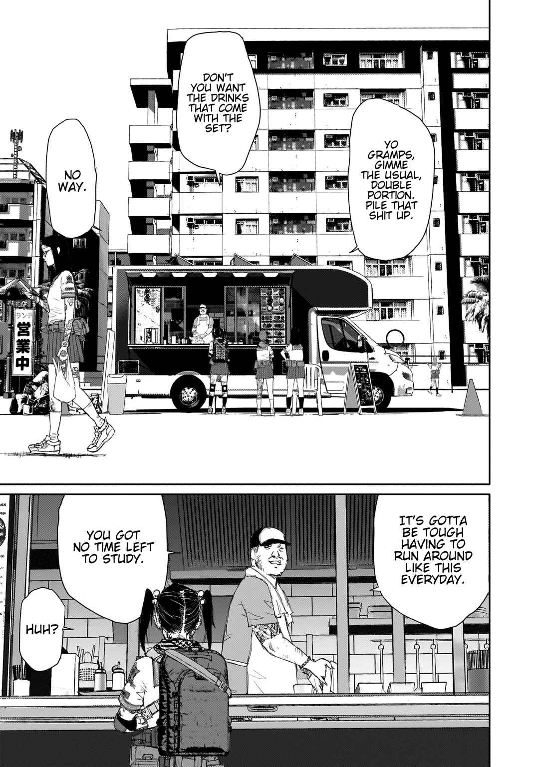 beautiful place Chapter 14 - Page 20