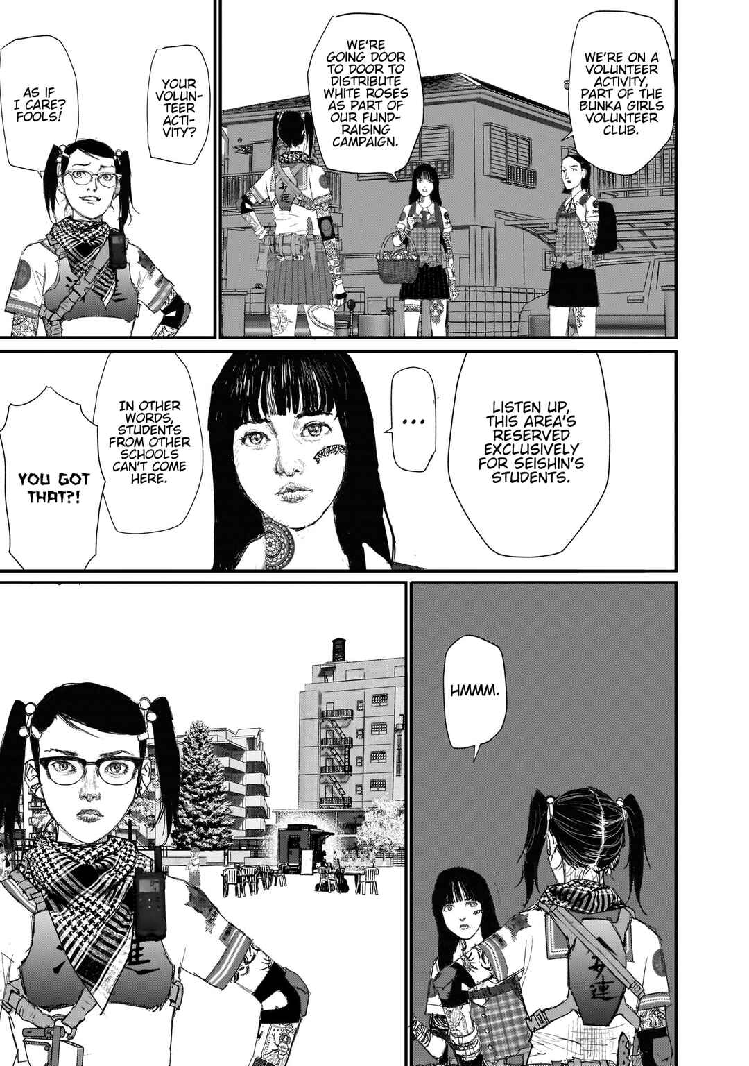 beautiful place Chapter 14 - Page 26