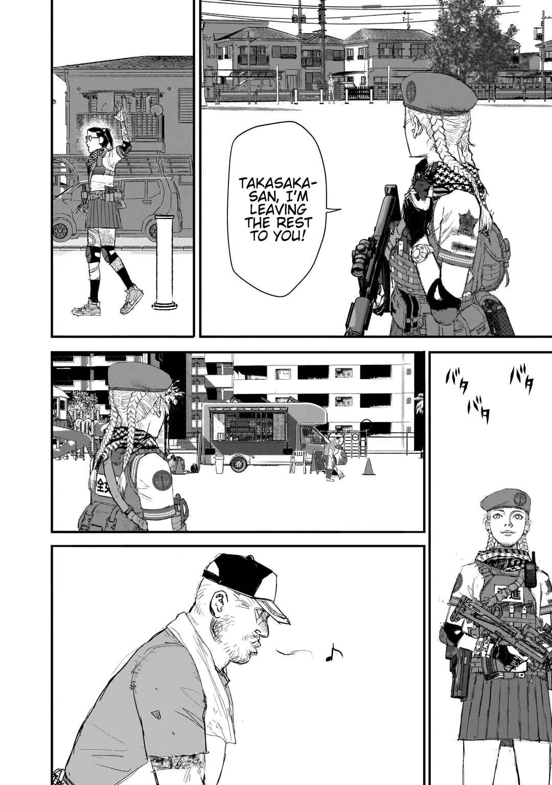 beautiful place Chapter 14 - Page 31