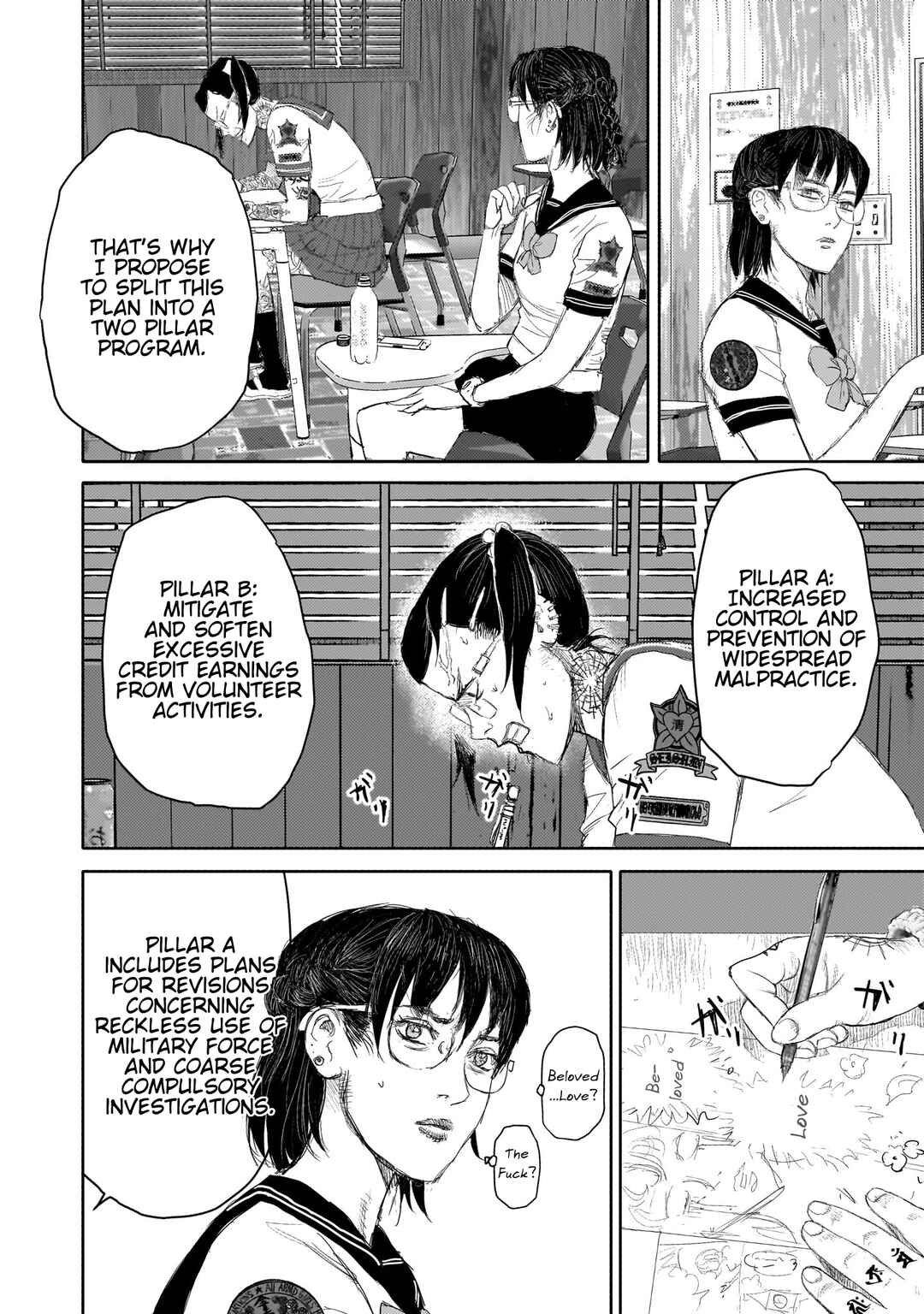 beautiful place Chapter 14 - Page 4