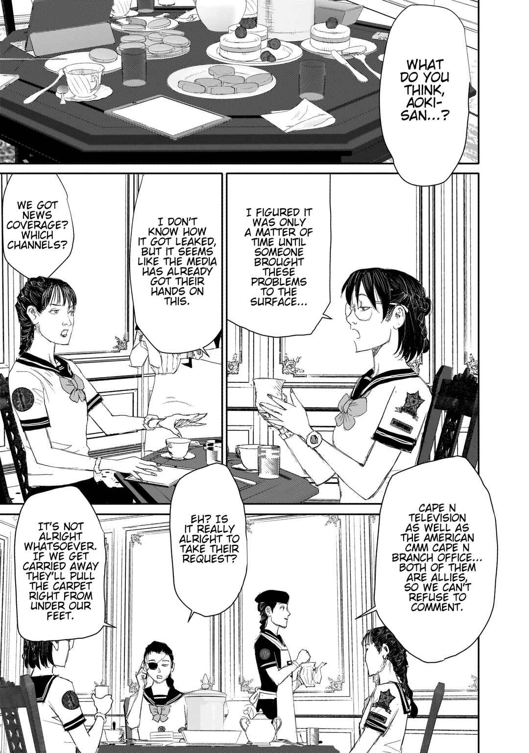 beautiful place Chapter 14 - Page 7