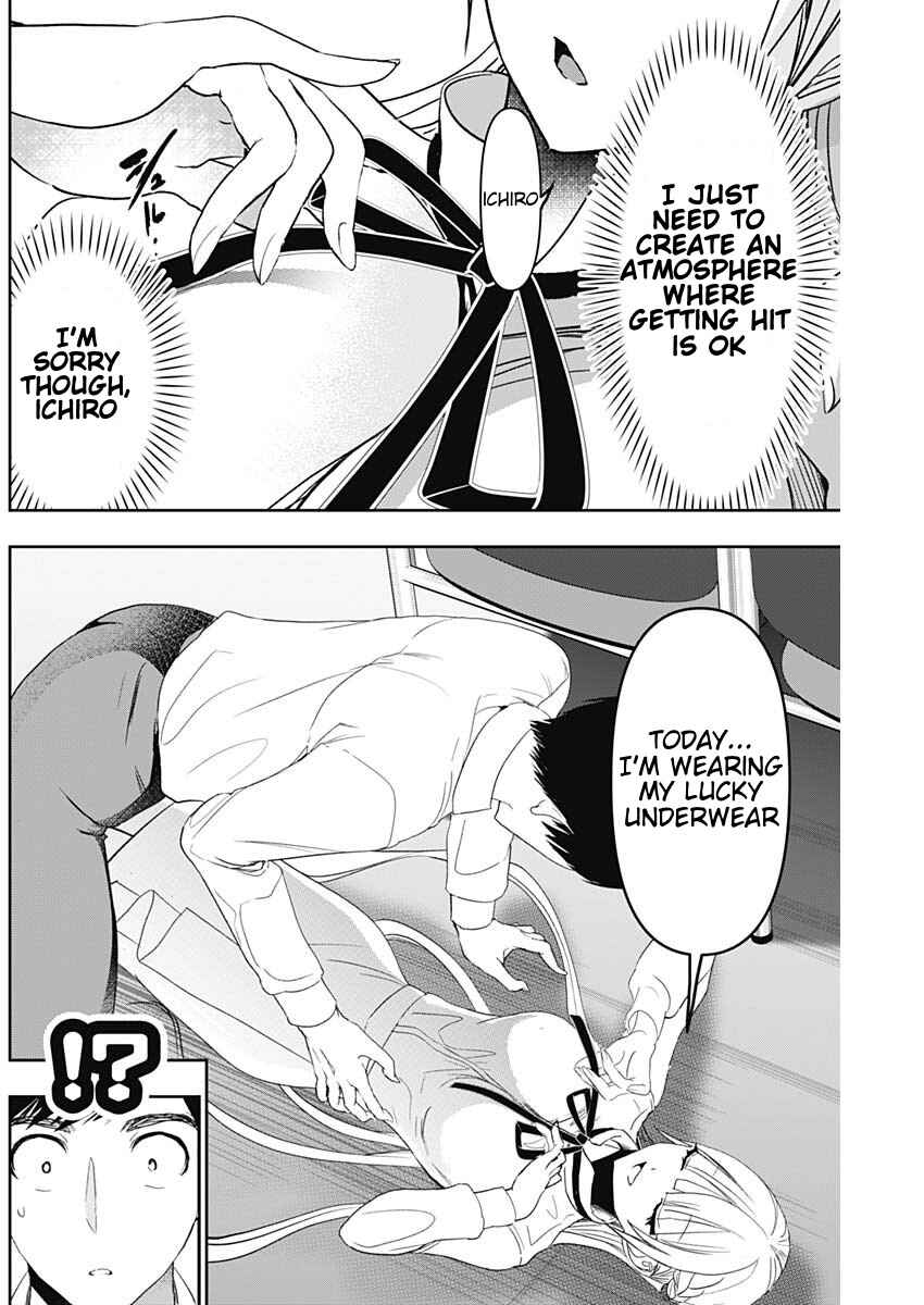 Batsu-Hare Chapter 111 - Page 10