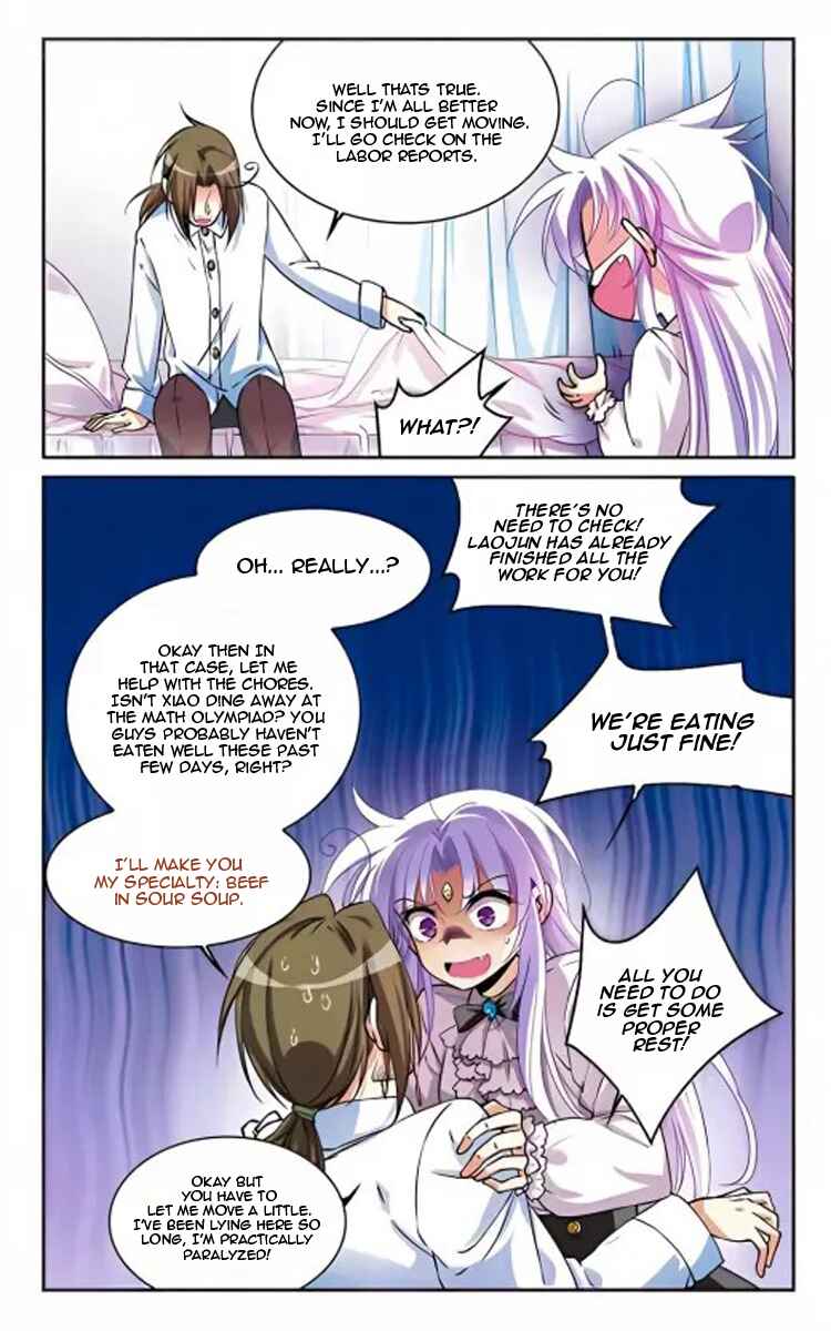 San Yan Xiao Tian Lu Chapter 222 - Page 10