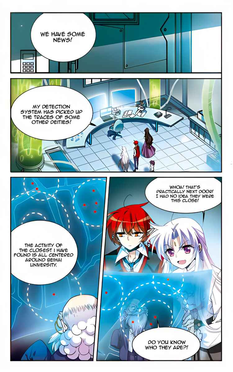 San Yan Xiao Tian Lu Chapter 222 - Page 17