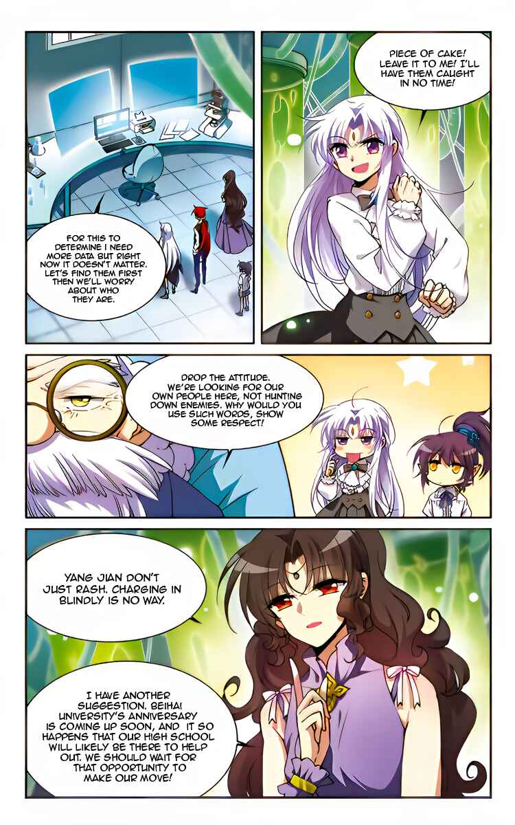 San Yan Xiao Tian Lu Chapter 222 - Page 18