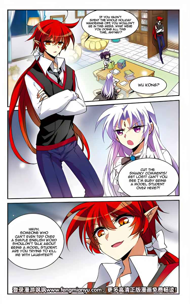 San Yan Xiao Tian Lu Chapter 222 - Page 21