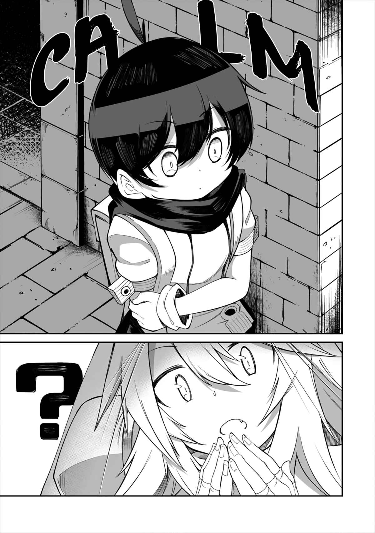 Shiboritoranaide, Onna Shounin-san!! Chapter 8.1 - Page 11