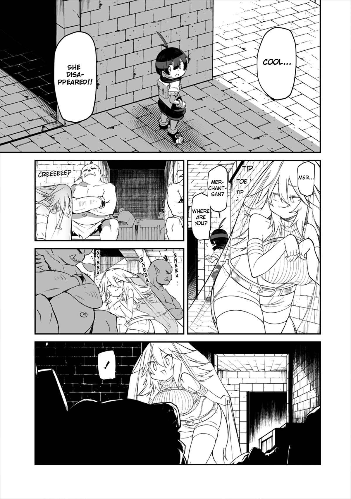 Shiboritoranaide, Onna Shounin-san!! Chapter 8.1 - Page 7