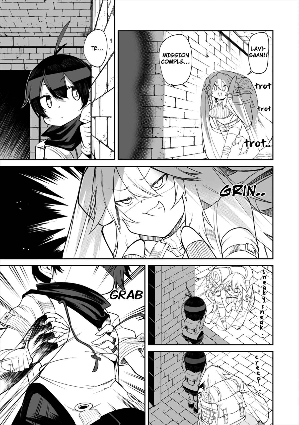 Shiboritoranaide, Onna Shounin-san!! Chapter 8.1 - Page 9