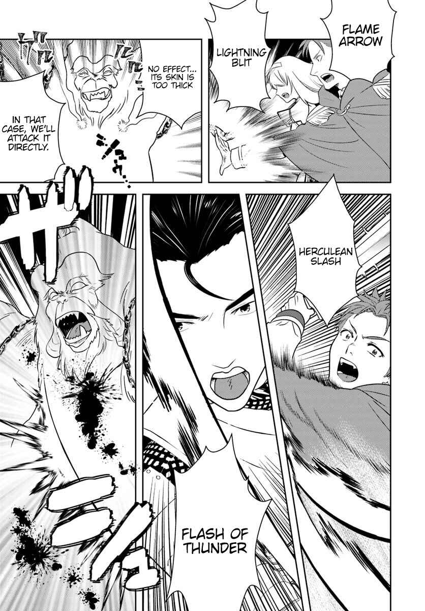 Arafoo Kenja no Isekai Seikatsu Nikki Chapter 15 - Page 11