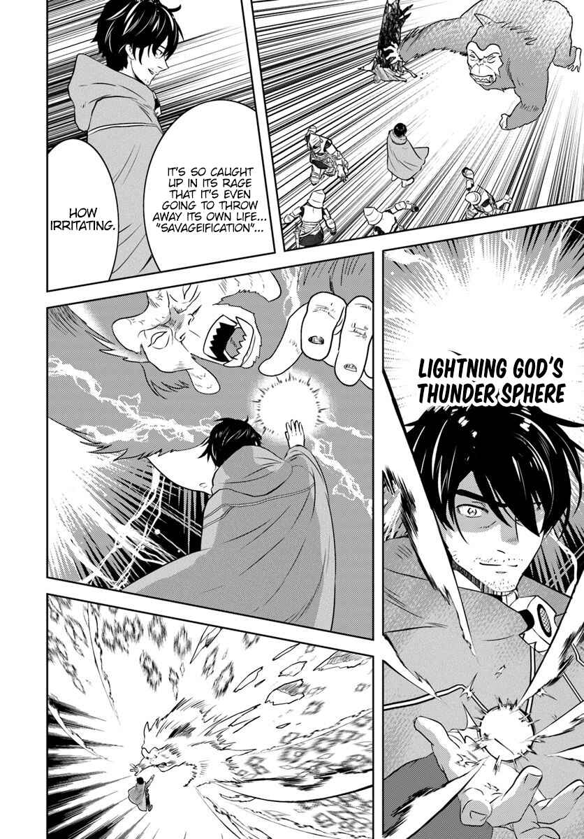 Arafoo Kenja no Isekai Seikatsu Nikki Chapter 15 - Page 13