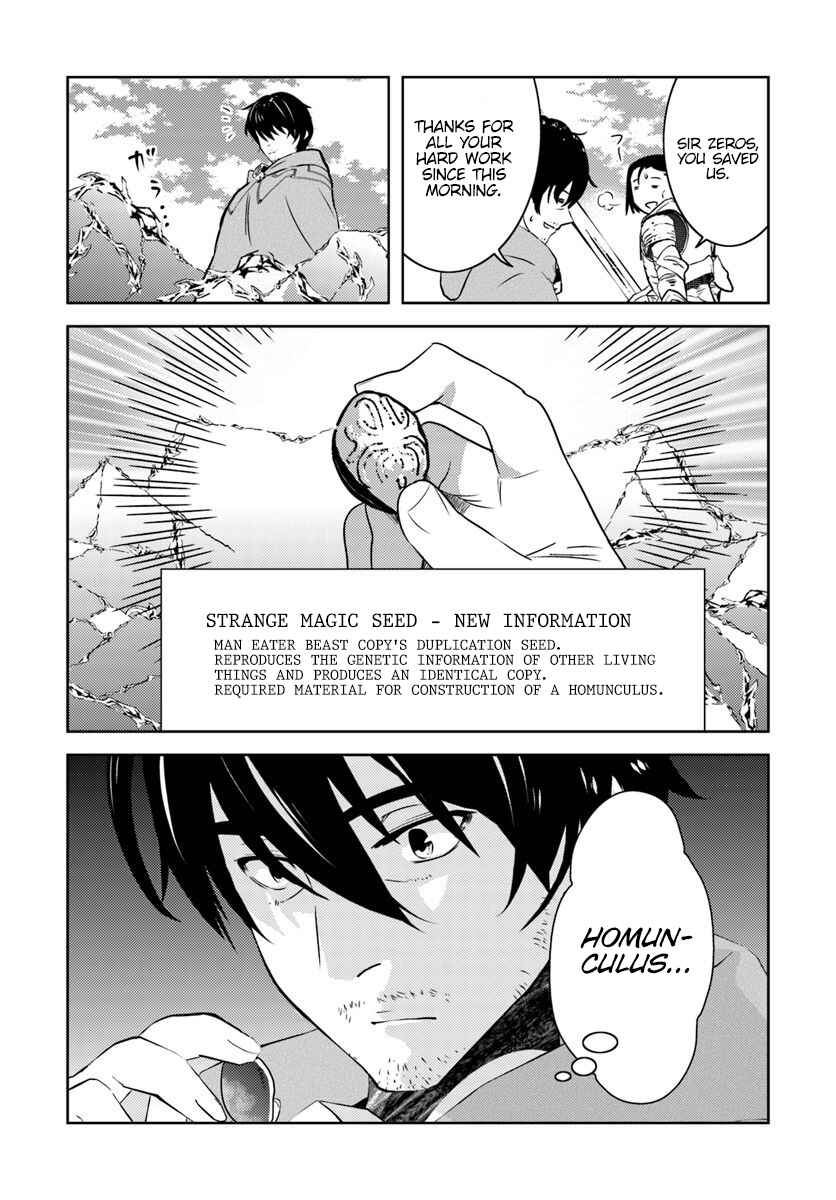 Arafoo Kenja no Isekai Seikatsu Nikki Chapter 15 - Page 22