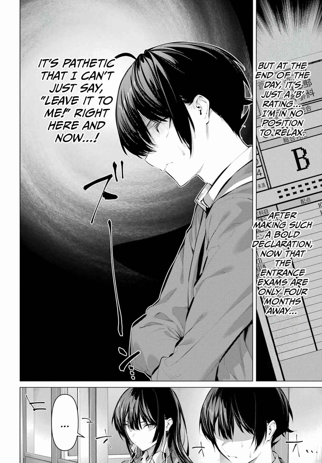 Haite Kudasai, Takamine-san Chapter 70.2 - Page 11