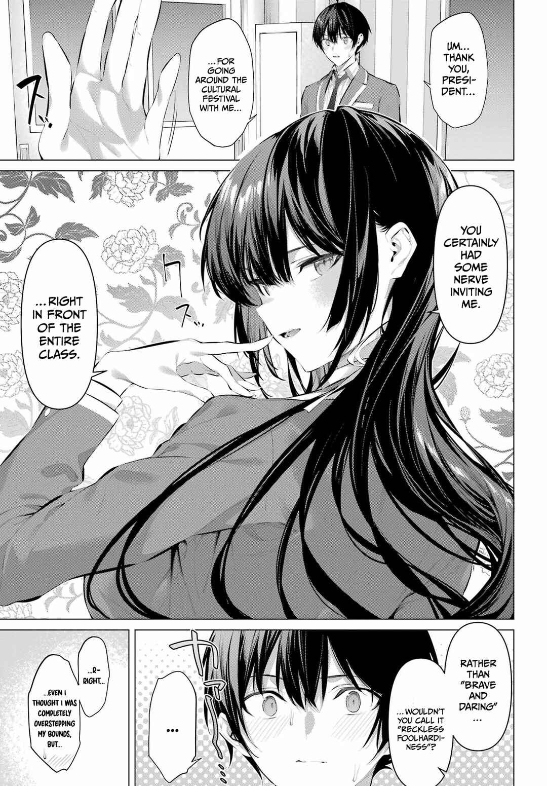 Haite Kudasai, Takamine-san Chapter 70.2 - Page 6