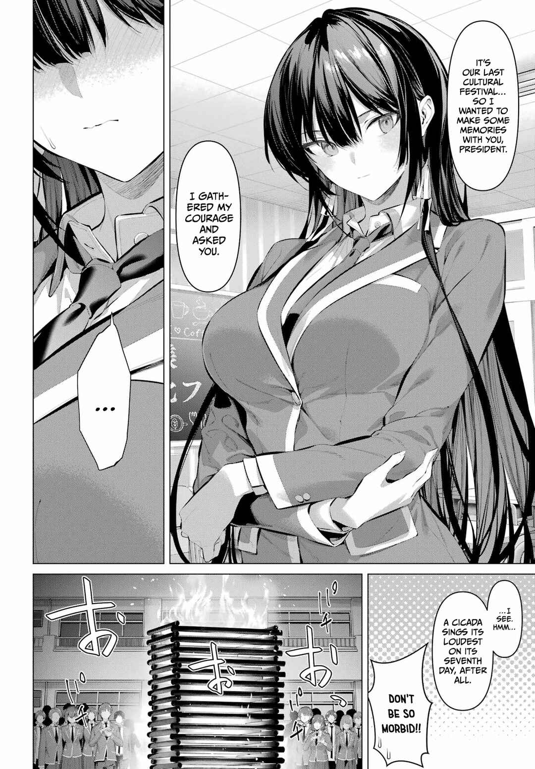 Haite Kudasai, Takamine-san Chapter 70.2 - Page 7