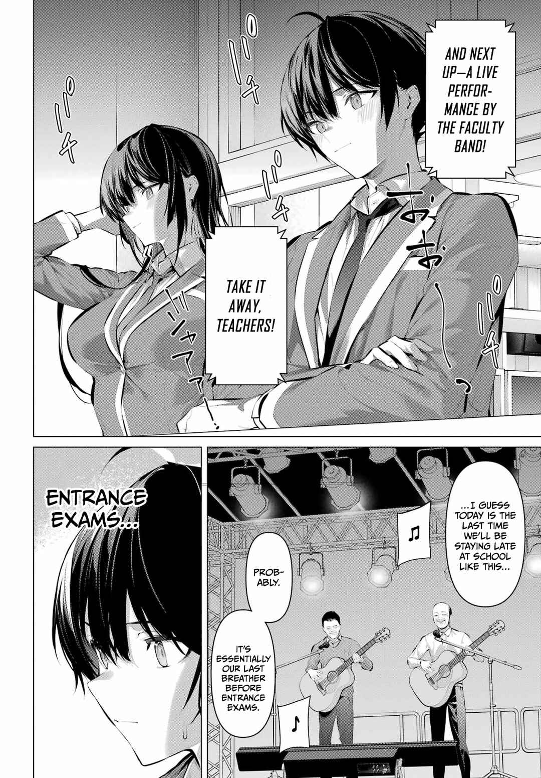 Haite Kudasai, Takamine-san Chapter 70.2 - Page 9